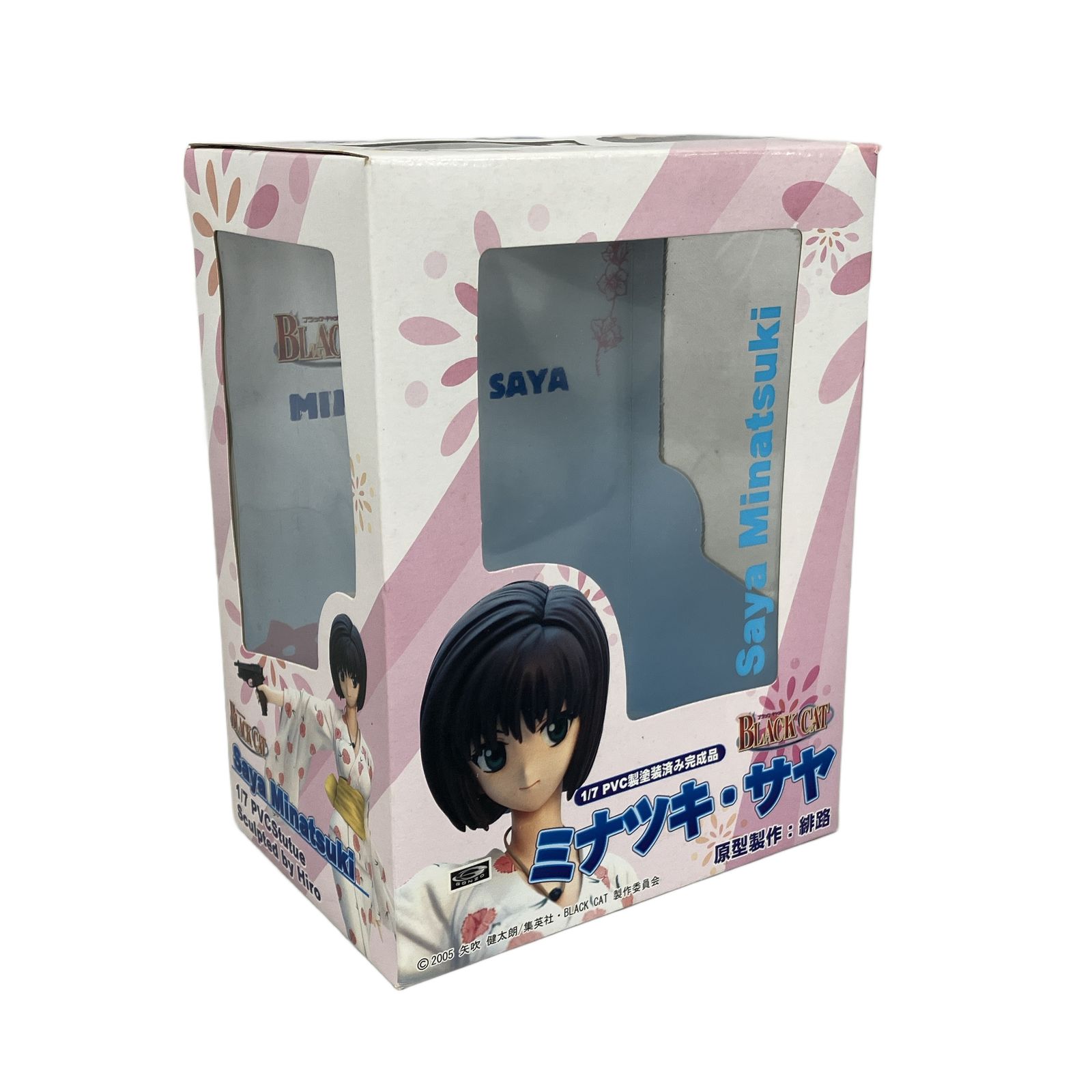 ミナツキ・サヤ　フィギュア　ブラックキャット　フィギュア　グリフォン　浴衣 Amazon | 正規品 ブリスター未開封 ミナツキ・サヤ 浴衣 フィギュア