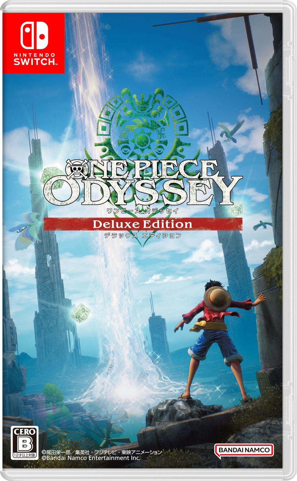 ONE PIECE ODYSSEY デラックスエディション -Switch [Amazon限定無し