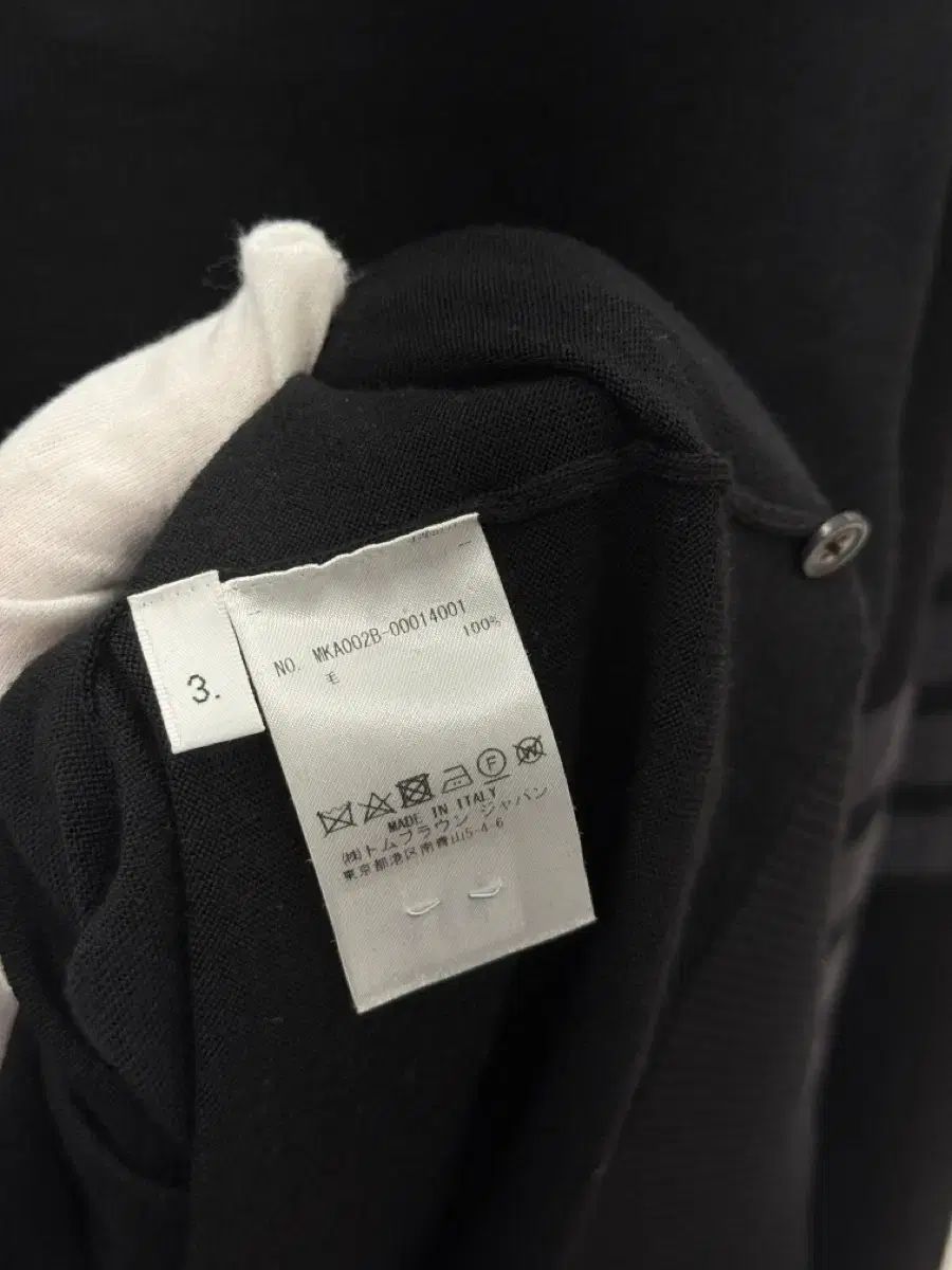 メリノウール ニット