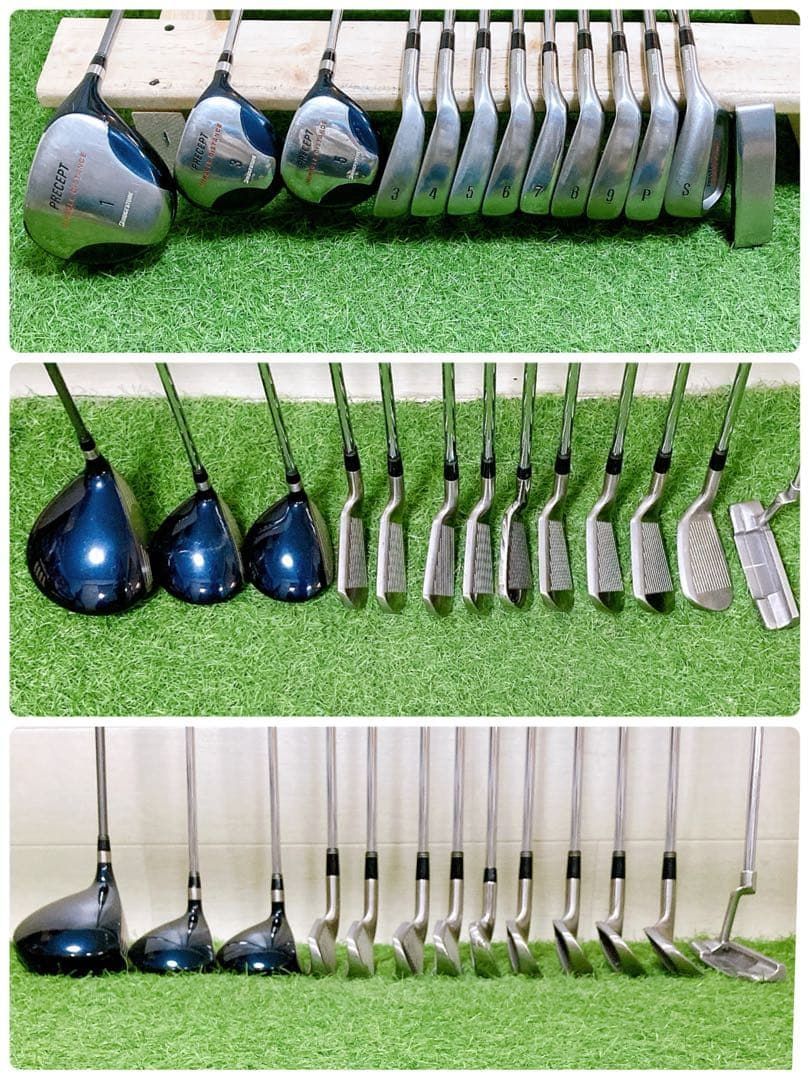 9.ブリジストン 初心者オススメ ゴルフクラブ メンズセット 13本 右