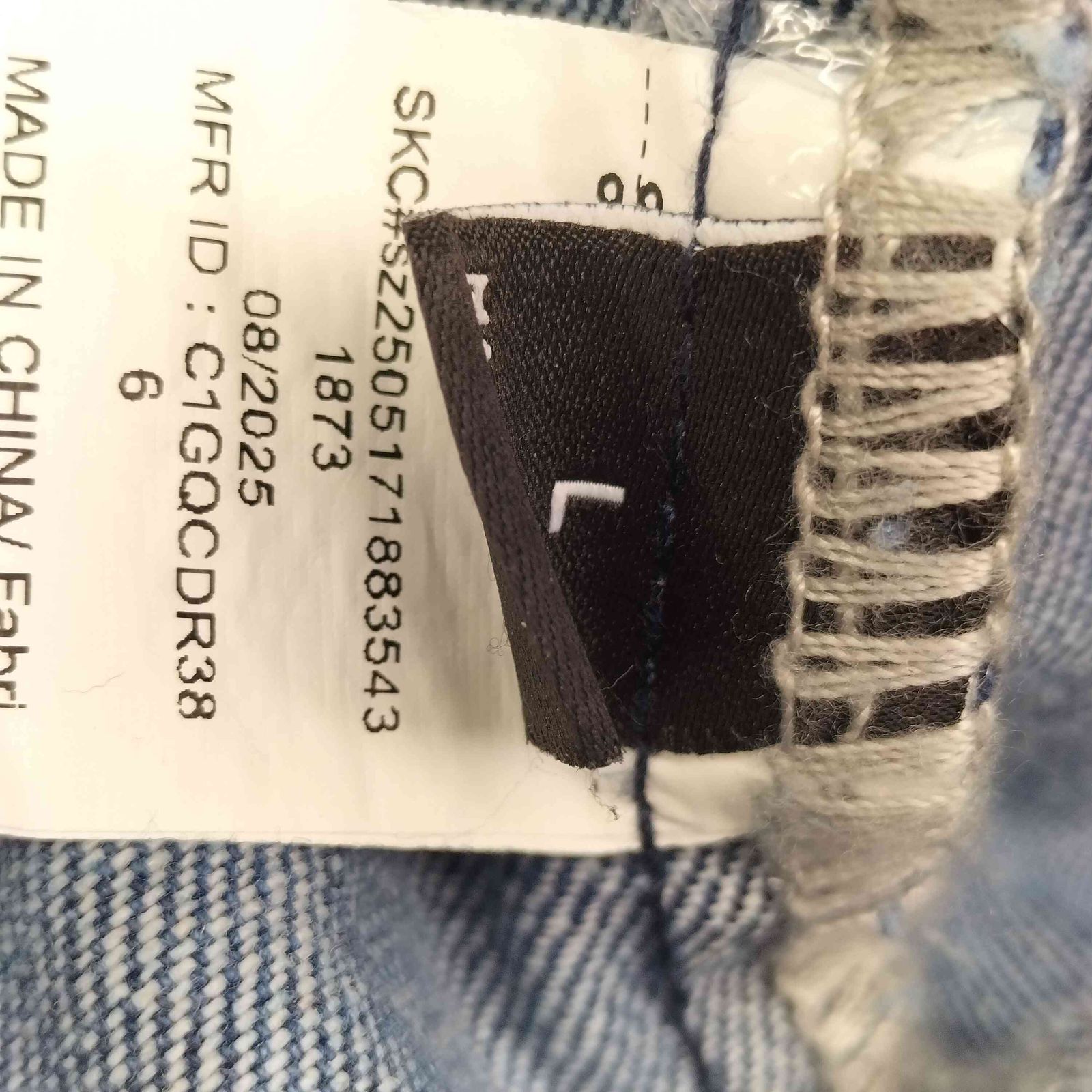 ユーズドフルギ USED古着 チンスト デニム コート レディース import