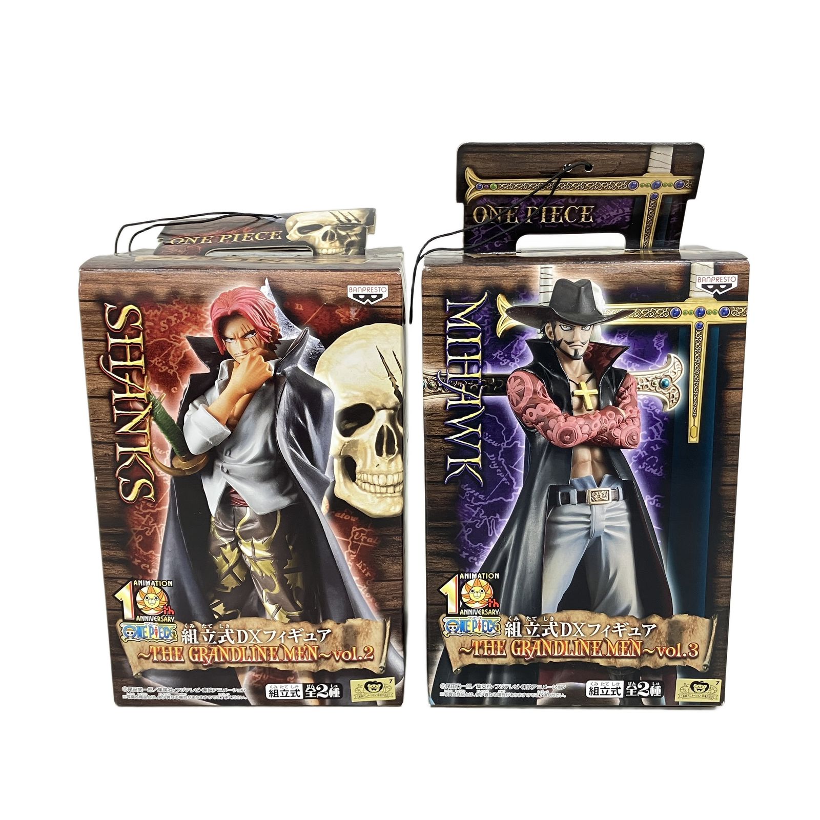 BANPRESTO ONE PIECE 組立式DXフィギュア THE GRANDLINE MEN -vol.2
