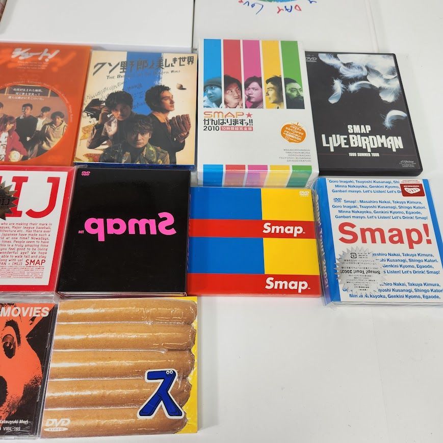 SMAP DVD 写真集セット 中古 まとめ売り 現状品 - メルカリ