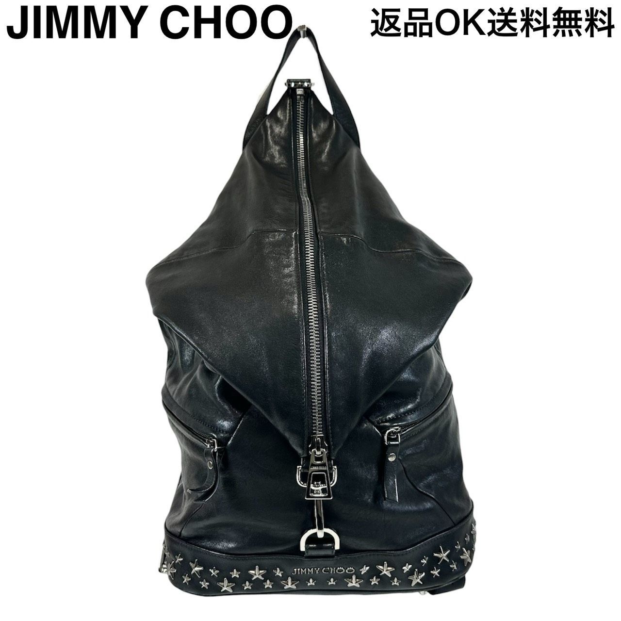 返品OK】JIMMY CHOO ジミーチュウ フィッツロイ スタッズ レザー 