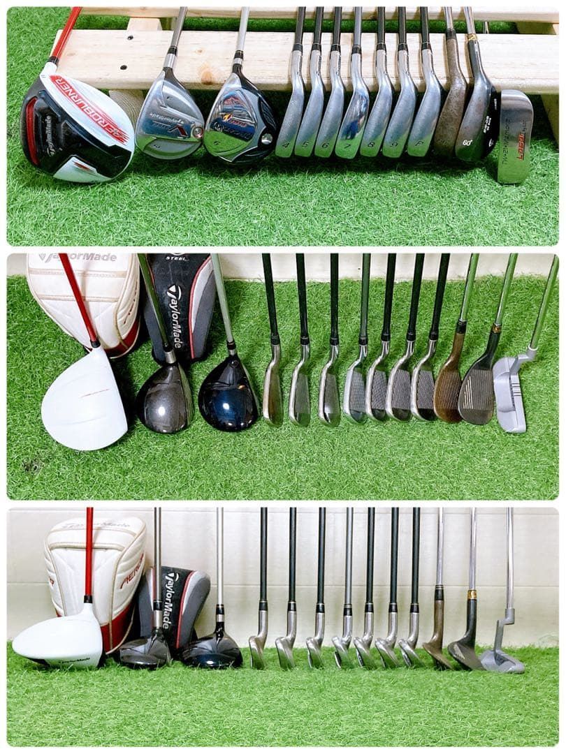 H11 テーラーメイド 初心者オススメ ゴルフ クラブセット メンズ 13本