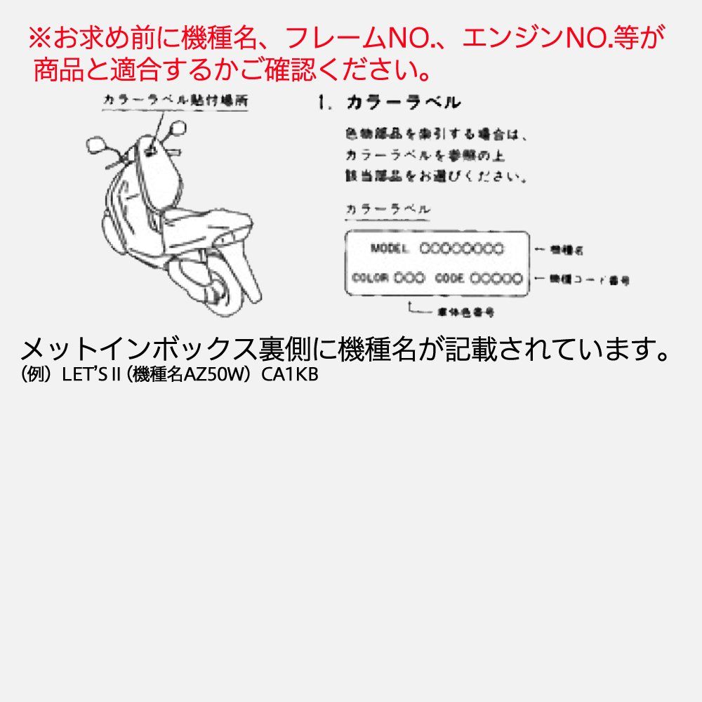 プロフ必読 デイトナ(Daytona) バイク CDI ZZ(00-07)/レッツ2(98)用 プログレス
