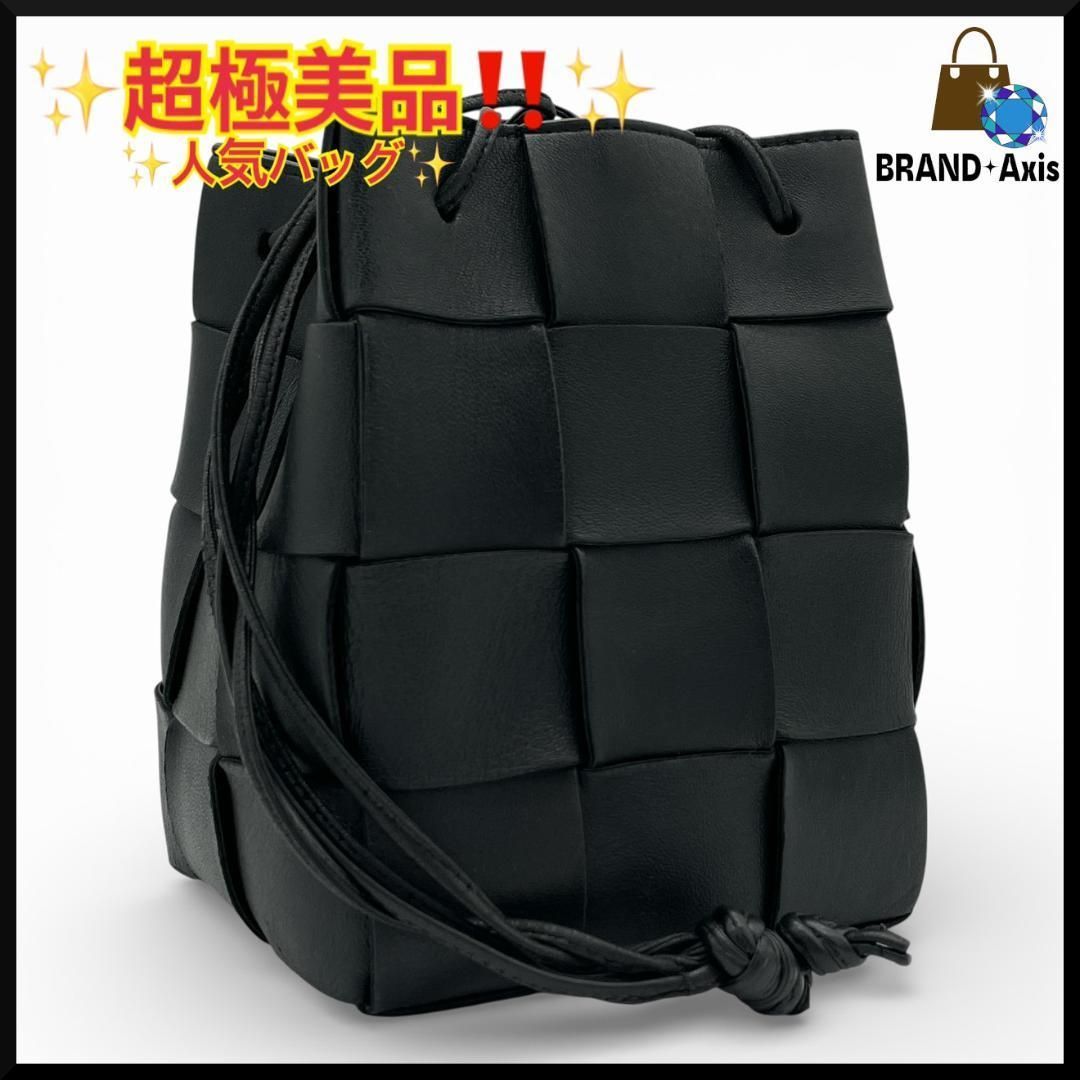 超極美品】ボッテガヴェネタ Bottega Veneta ショルダーバッグ