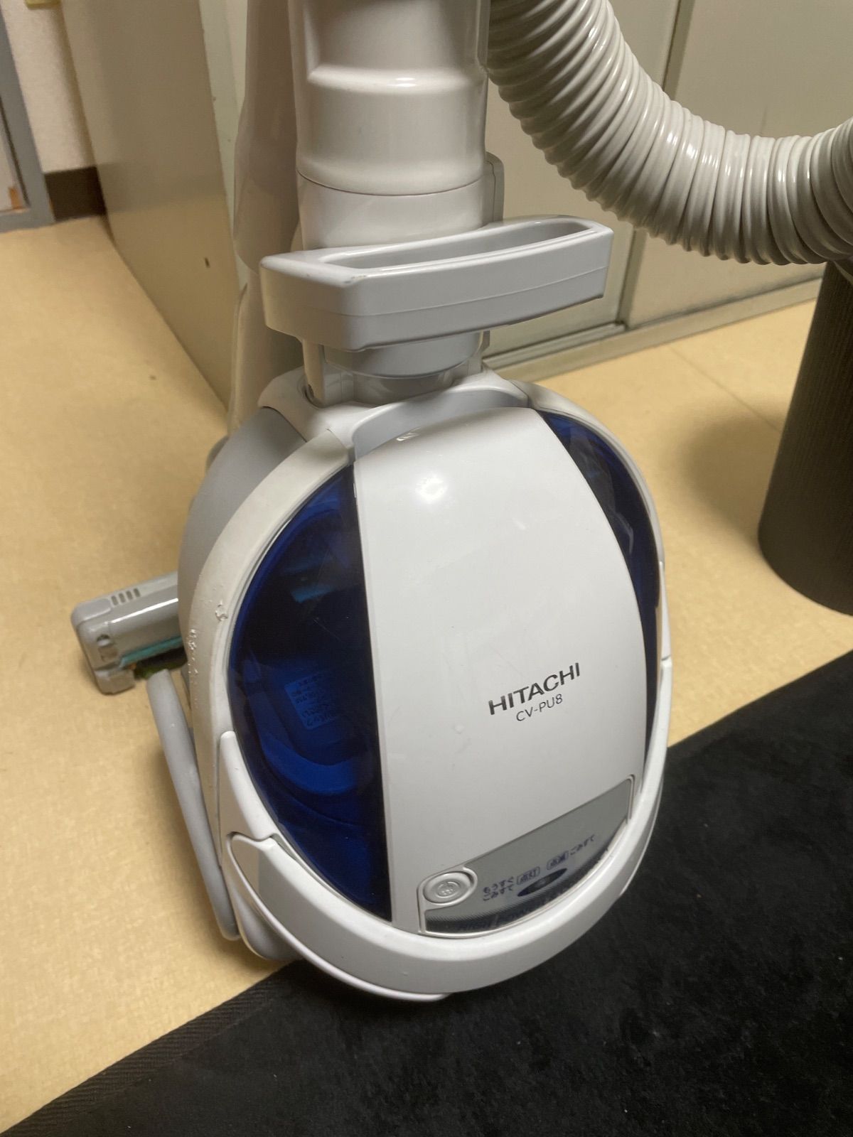 HITACHI CV-PU8 紙パック式 掃除機 2012年製 - メルカリ