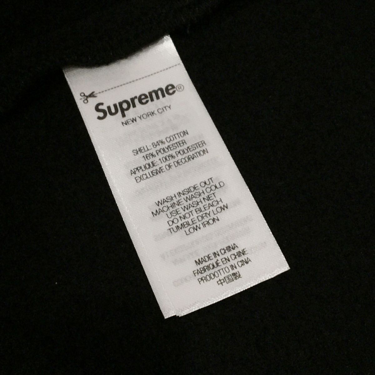 ブラック メンズS