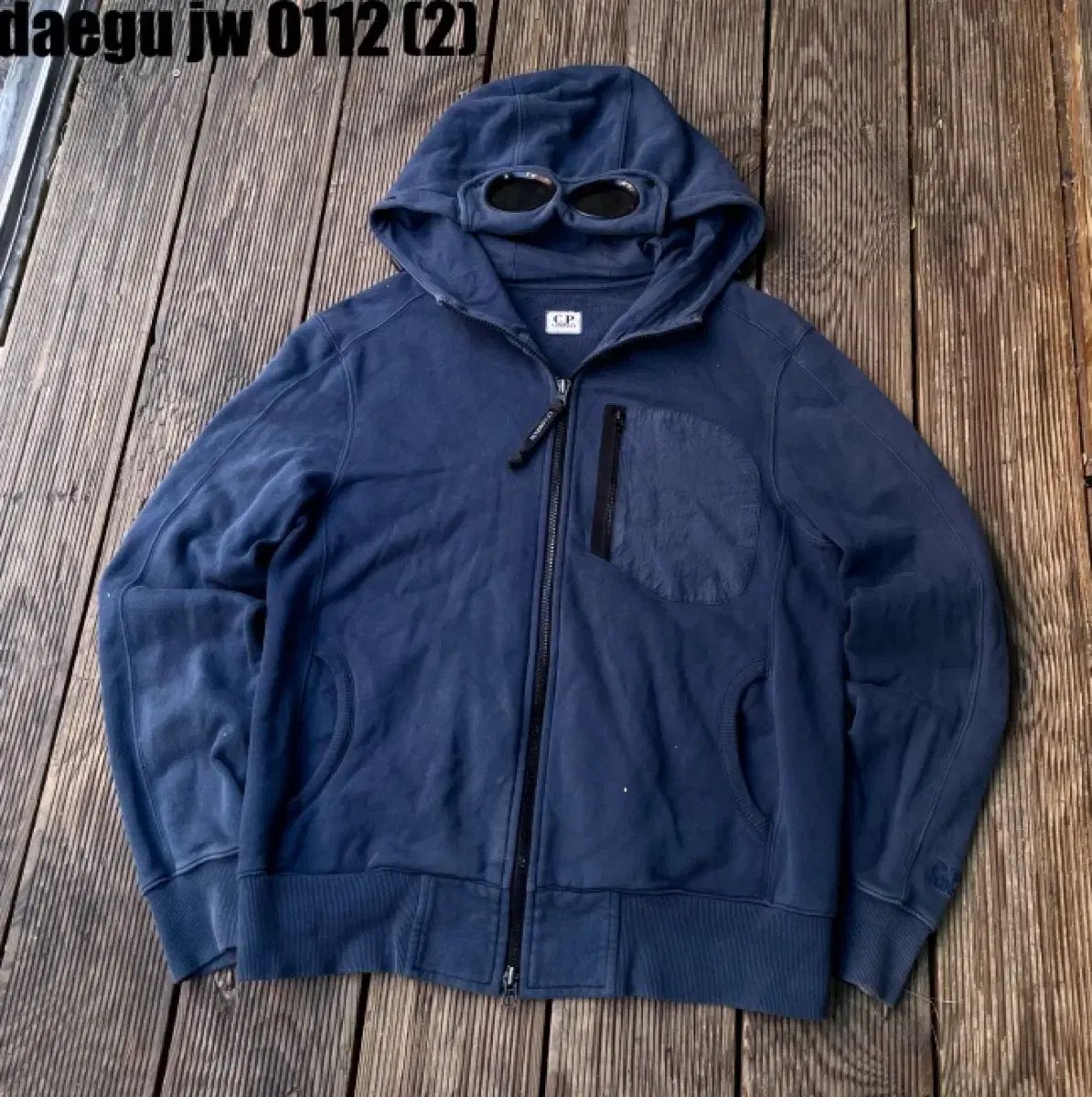 C.P. COMPANY シーピーカンパニー ゴーグル ジップアップ フーディー ネイビー S