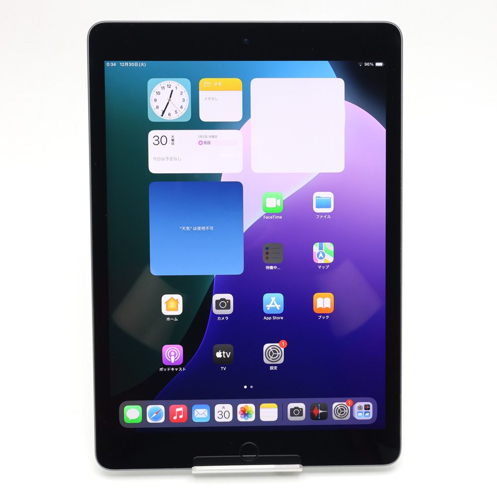 |元住吉 Apple iPad 第9世代 256 GB Wi-Fiモデル スペースグレイ MK 2 N 3 J|A