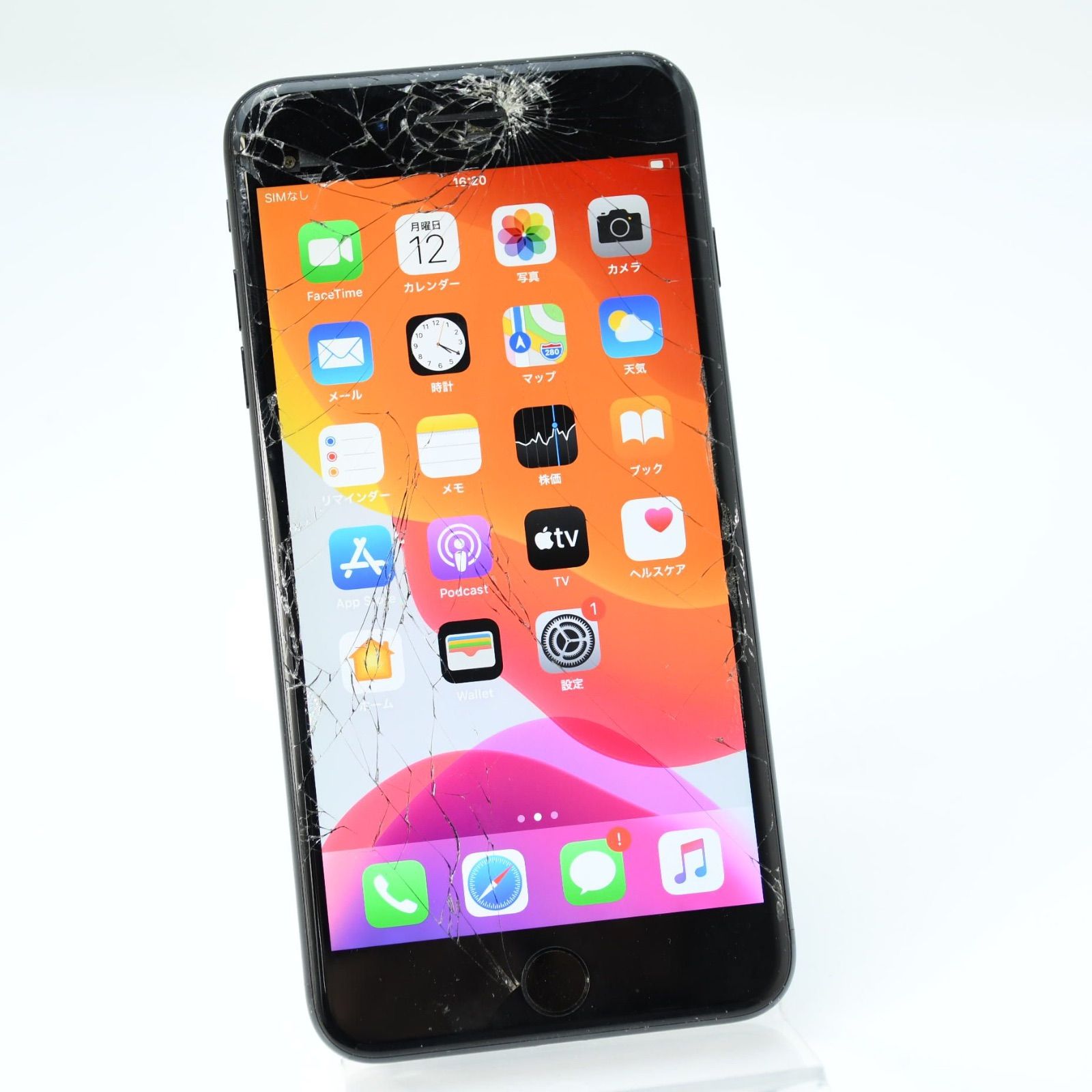 美品Iphone7Plus 128GB ブラックSIMフリーバッテリー87% iphone 7 128GB SIMフリー バッテリー87%