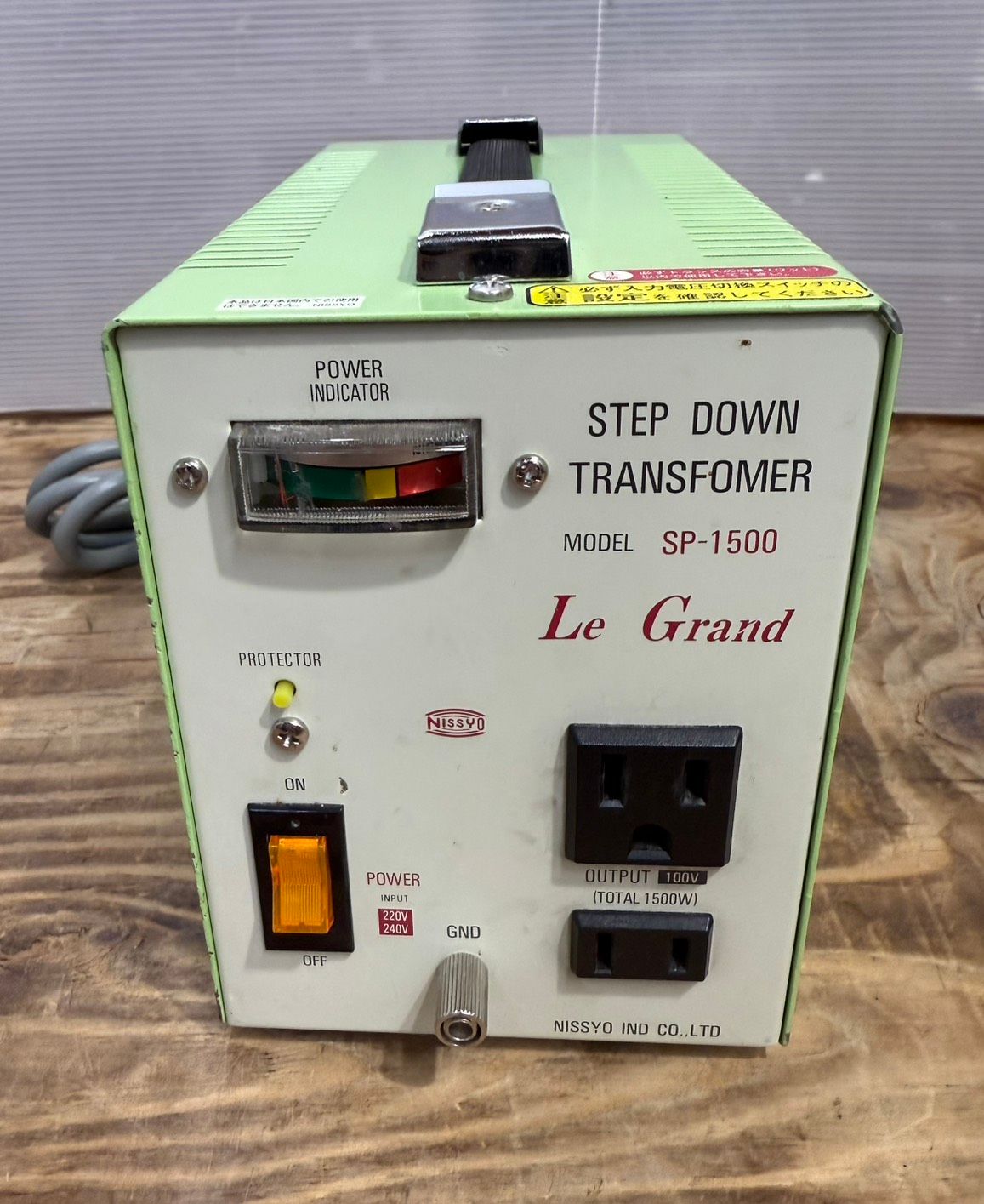 S 降圧変圧器 SP 1500 電圧変換 入力電圧AC 220 V AC 240