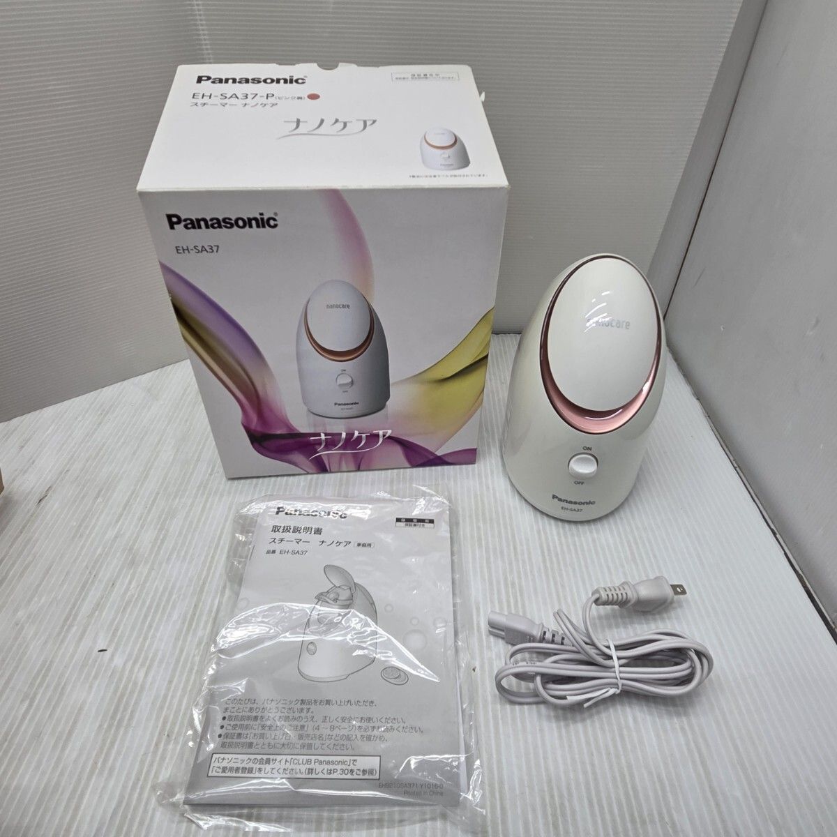 S01228 パナソニック スチーマー ナノケア コンパクトピンク調