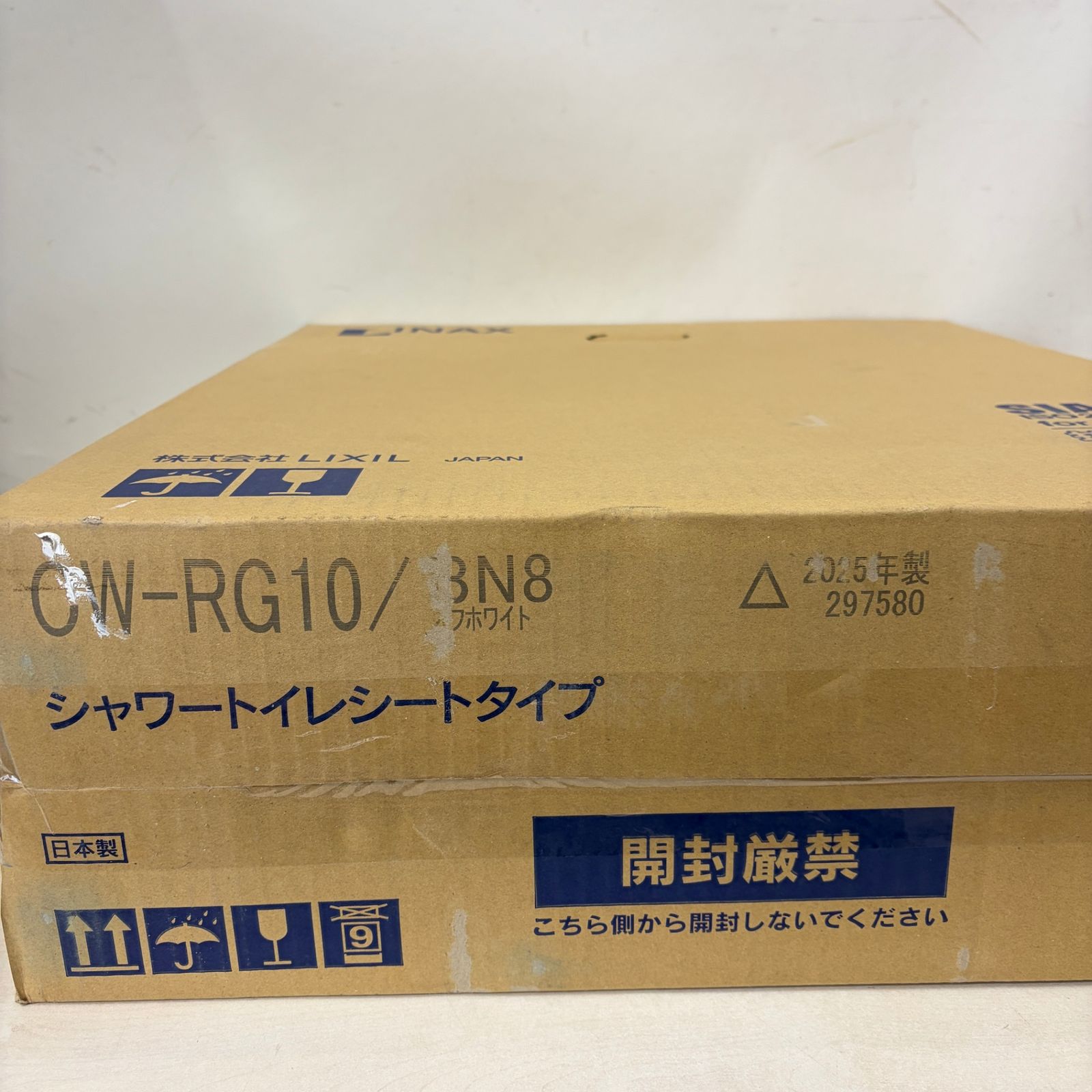 品 LIXIL リクシル INAX シャワートイレ 製 CW RG 10 BN 8 オフホワイト RGシリーズ 便座 温水洗浄便座 ウォシュレット 省エネ 後付け