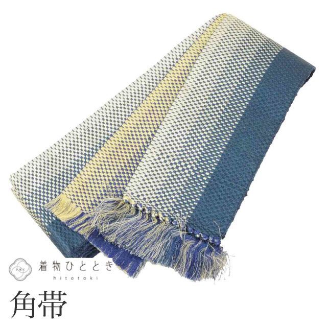 リサイクル 男性 帯 メンズ 角帯 正絹 絹 良品 全通柄 リバーシブル