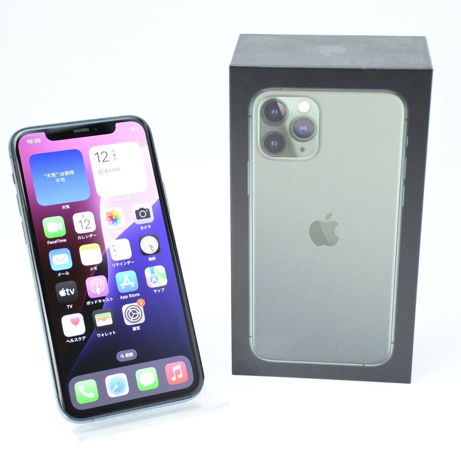 Face IDジャンク＊液晶美品】docomo SIMフリー iPhone11 Pro 256GB