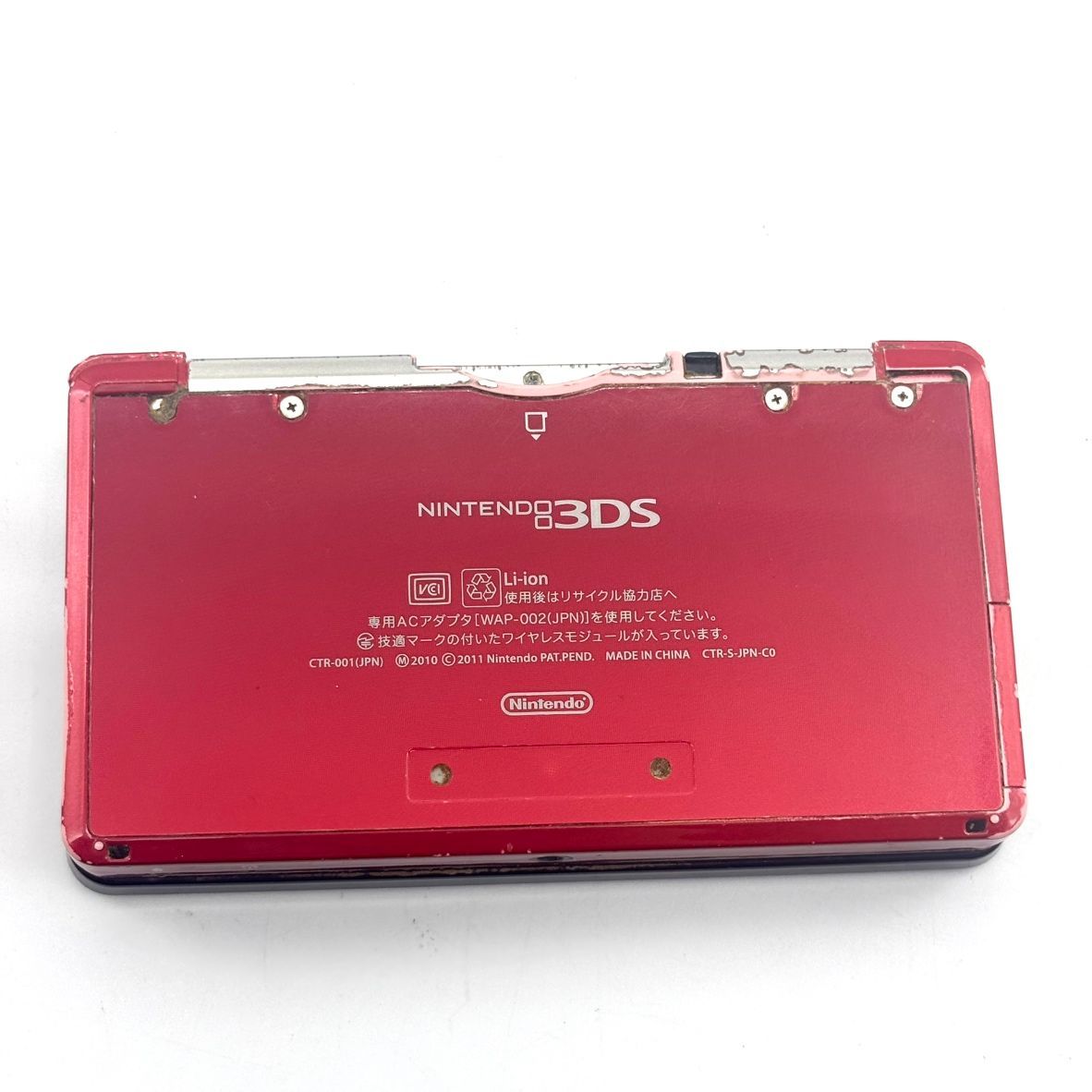 Nintendo 3DS 本体 レッド 動作未確認 ゲーム 品 本体のみ ニンテンドー3DS ハード ニンテンドー3DS本体