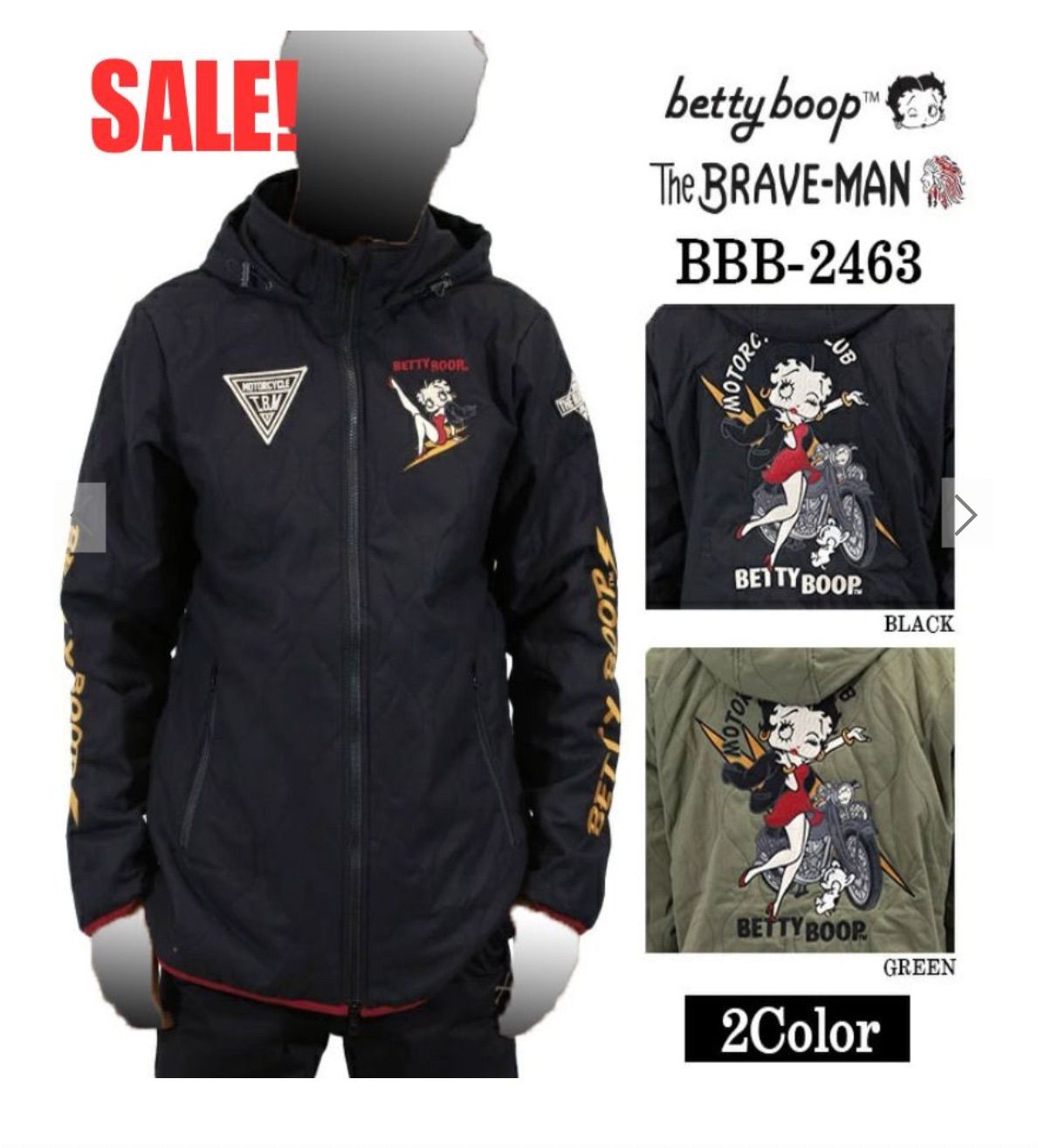 Betty Boop　BRAVEMAN　ベティちゃん　ジャケット セール！40％オフ！】THE BRAVEMAN×BETTY BOOP ブレイブマン ベティ