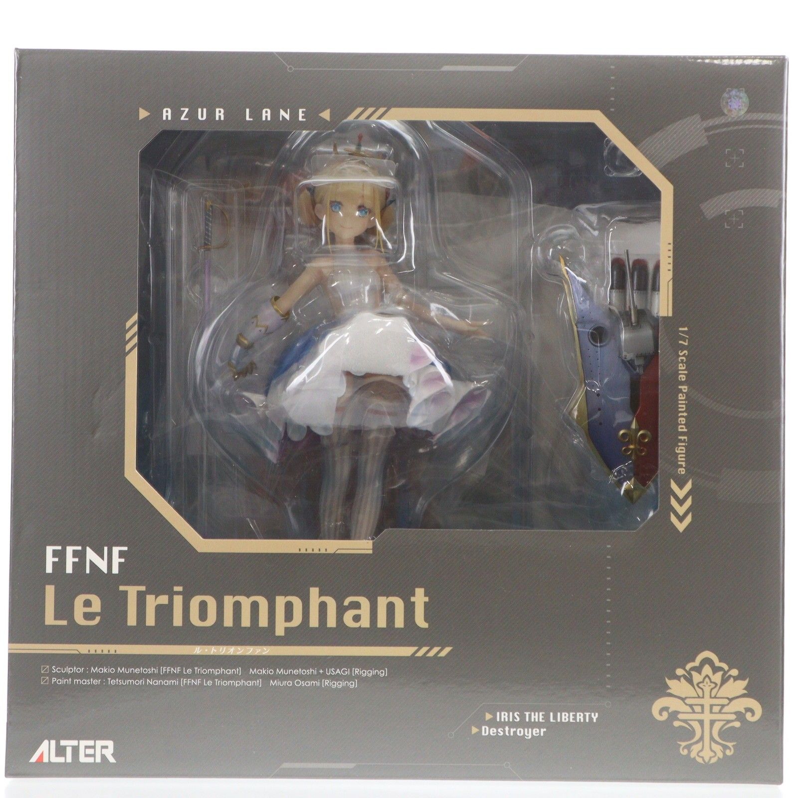正規品 未開封 フィギュア ル・トリオンファン アズールレーン 1/7 ル・トリオンファン アズールレーン 1/7 完成品 フィギュア アルター
