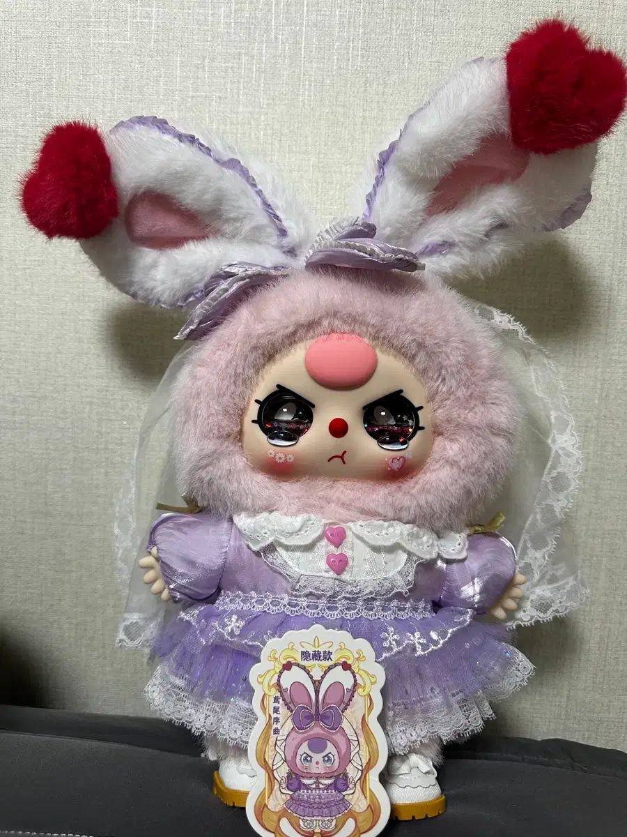 ベイビー3 ロリータ400 シークレット