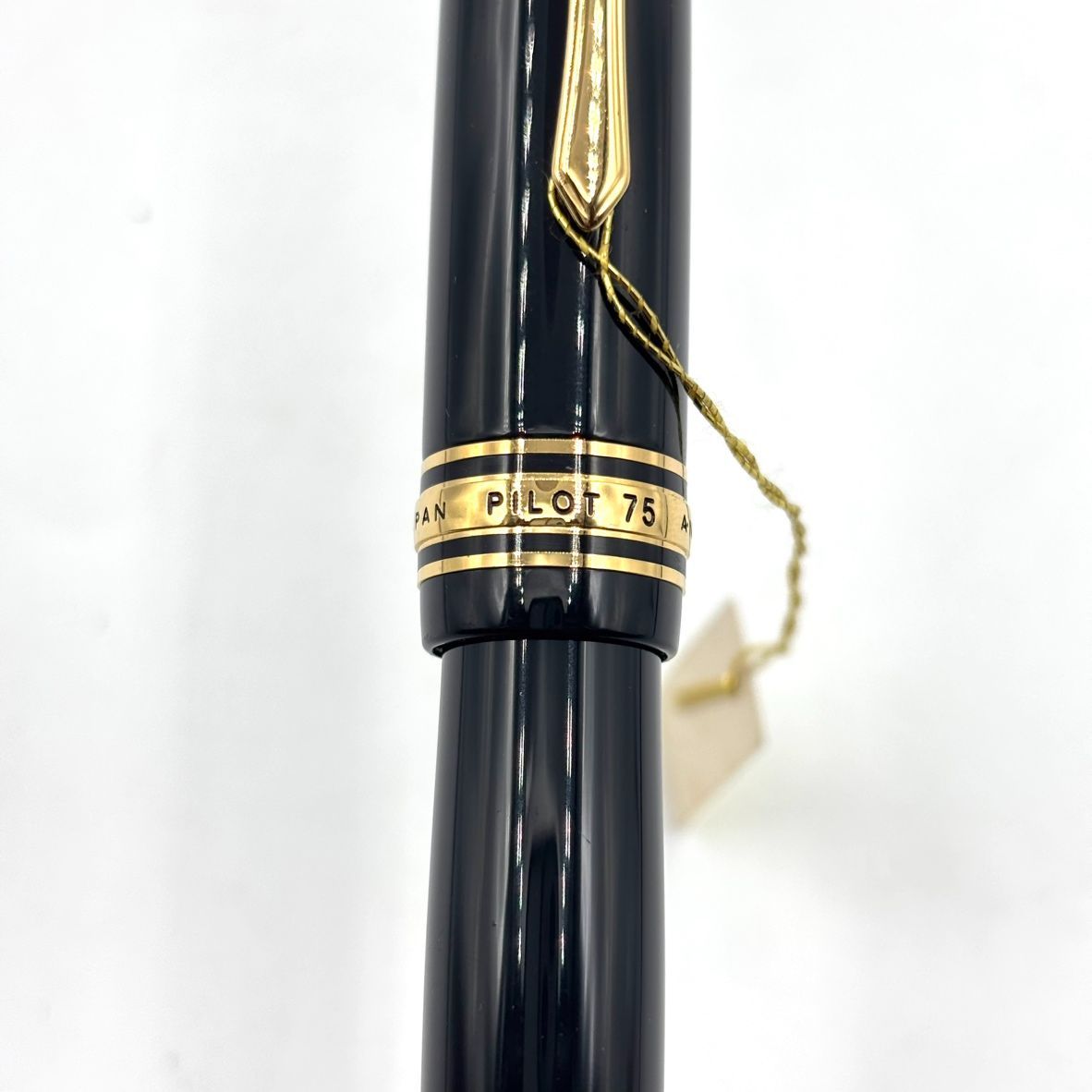 タグ付き 定価5万円