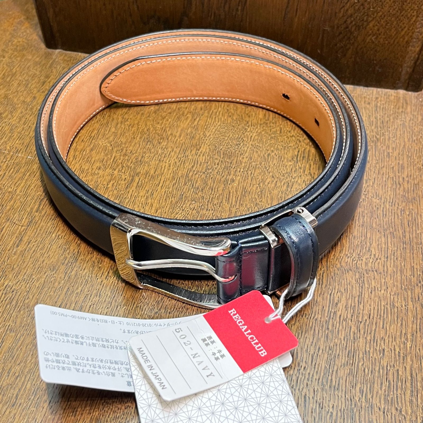 REGAL CLUB リーガル レザー 牛革ベルト ネイビー - メルカリ