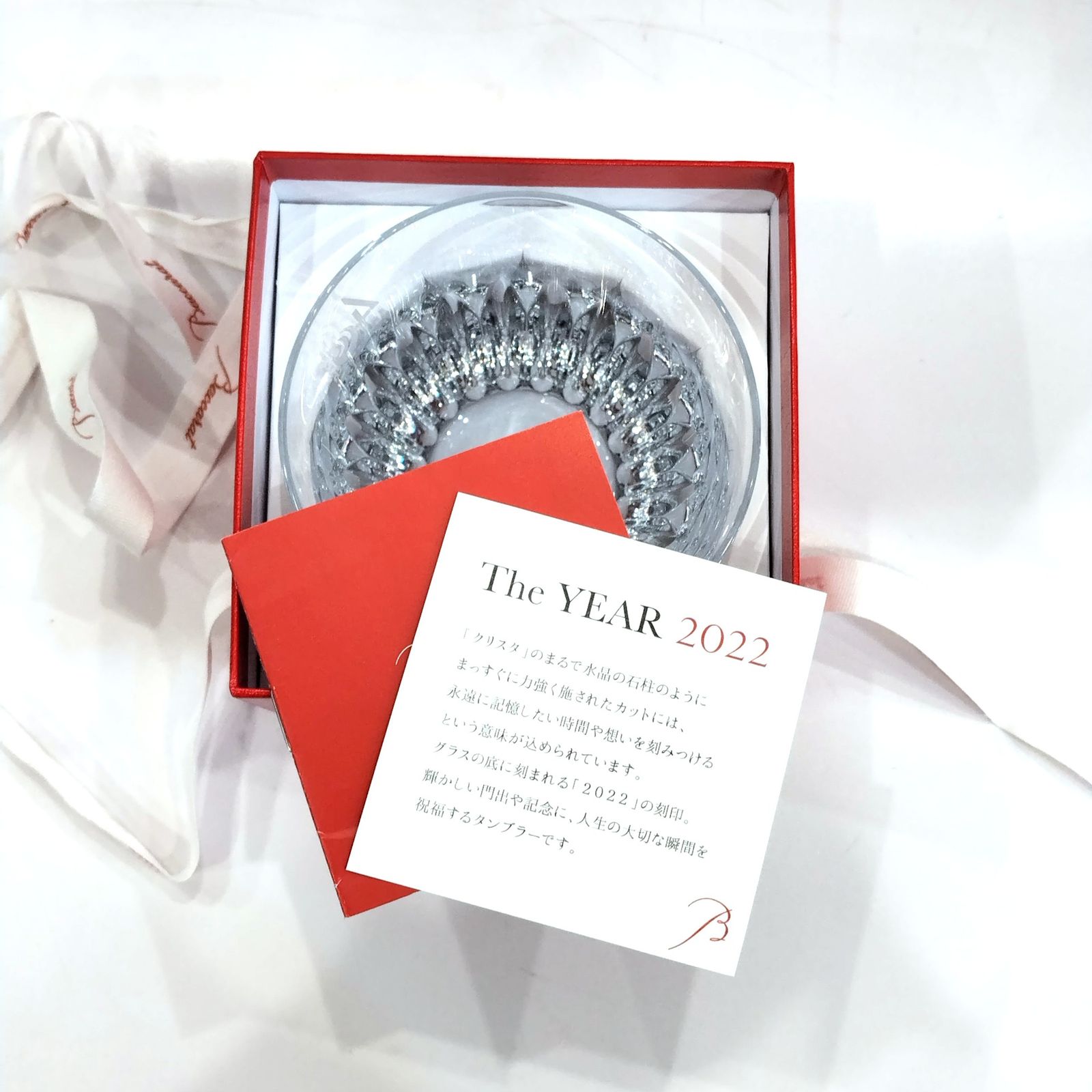 イヤータンブラー ティアラ