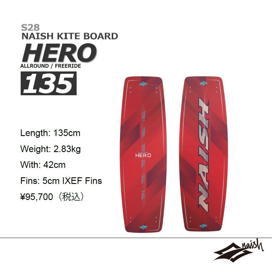 2024Naish HERO 135 新品アウトレット