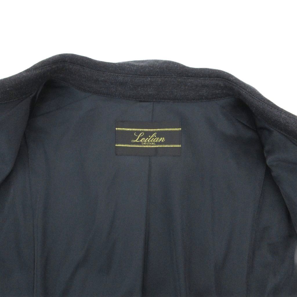 レリアン Leilian