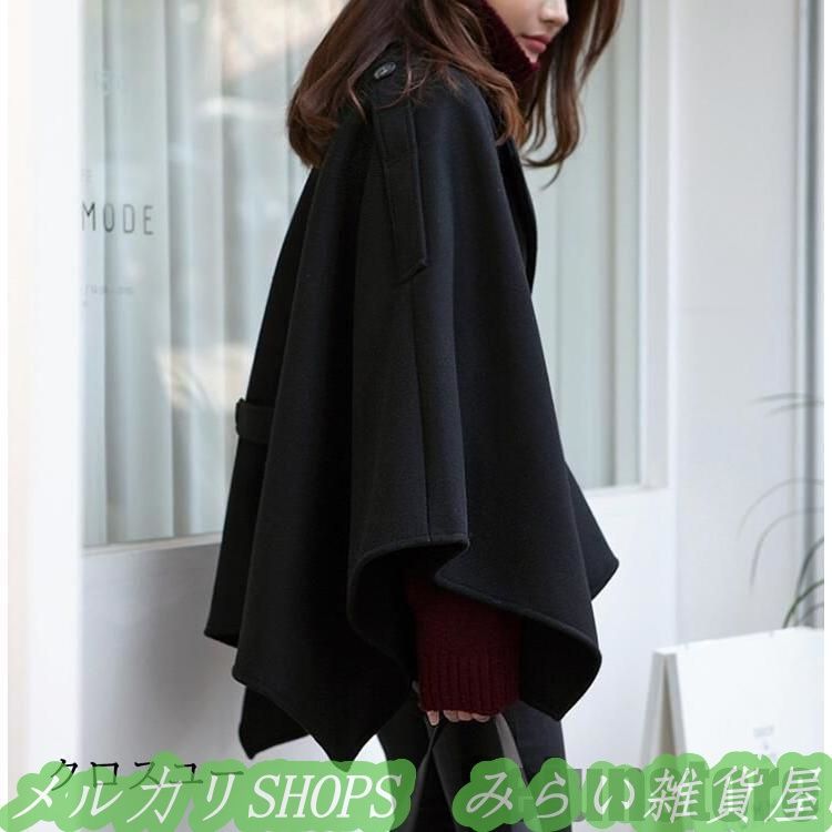 ケープコート ポンチョ ポンチョコート アウター チェスターコート