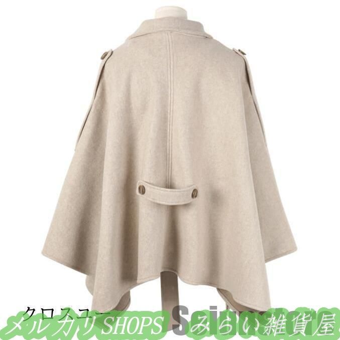 ケープコート ポンチョ ポンチョコート アウター チェスターコート