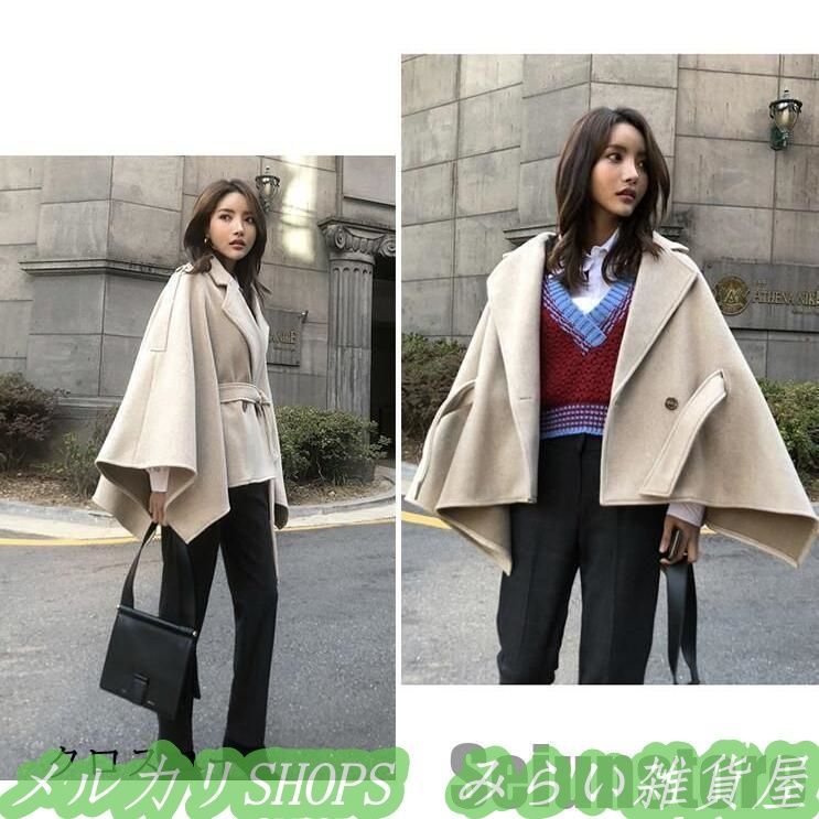 ケープコート ポンチョ ポンチョコート アウター チェスターコート