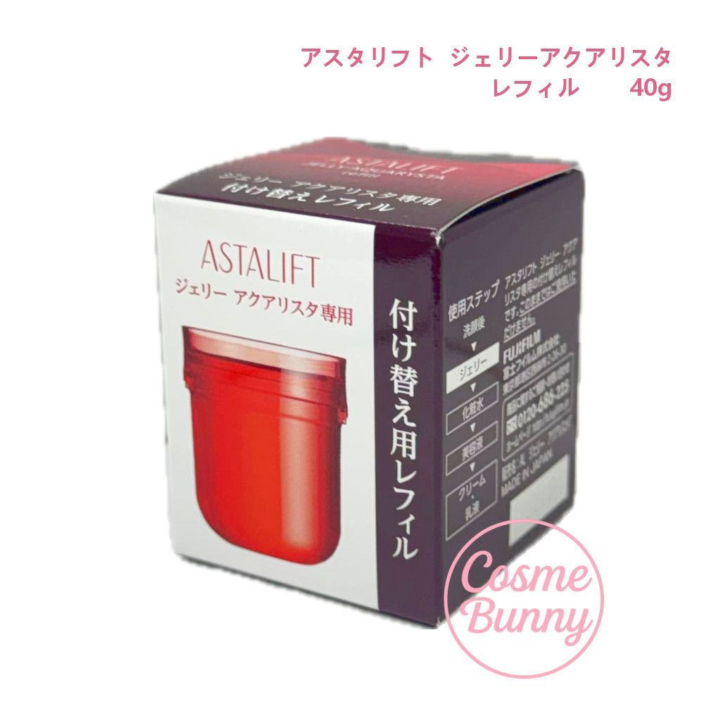 国内正規品】富士フイルム アスタリフト ジェリー アクアリスタ