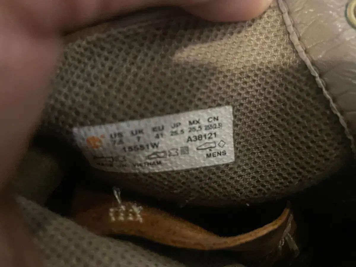 ウォーカーブーツ