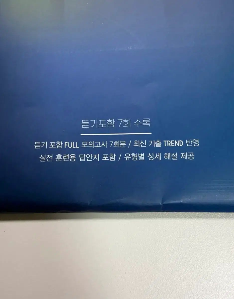 FESTIVAL KOREA 2026&frasl;1&frasl;31(土)開催!!『MUUJI Arena』、日韓ライバル戦「JAPAN Sky サマナーズウォー: 2026｜ラインナップ、タイムテーブル、会場マップ 京SUMMIT CLAIRE 送料込&frasl;和訳付]表紙:MEOVVアンナ韓国雑誌｢MARIE （慶應義塾ミュージアム KeMCo新春展2026『馬の跳ねる空き地』」 ROCK CHAGU 「CHAGU VS