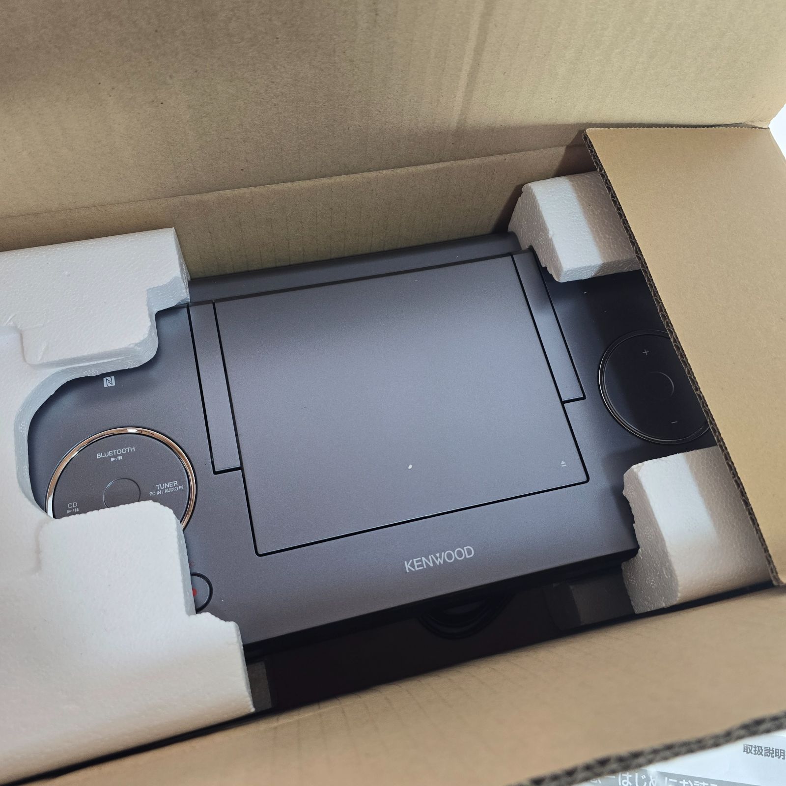 KENWOOD ケンウッド CLX-50 USB ブラック ラジオ CD コンポ JVC - メルカリ