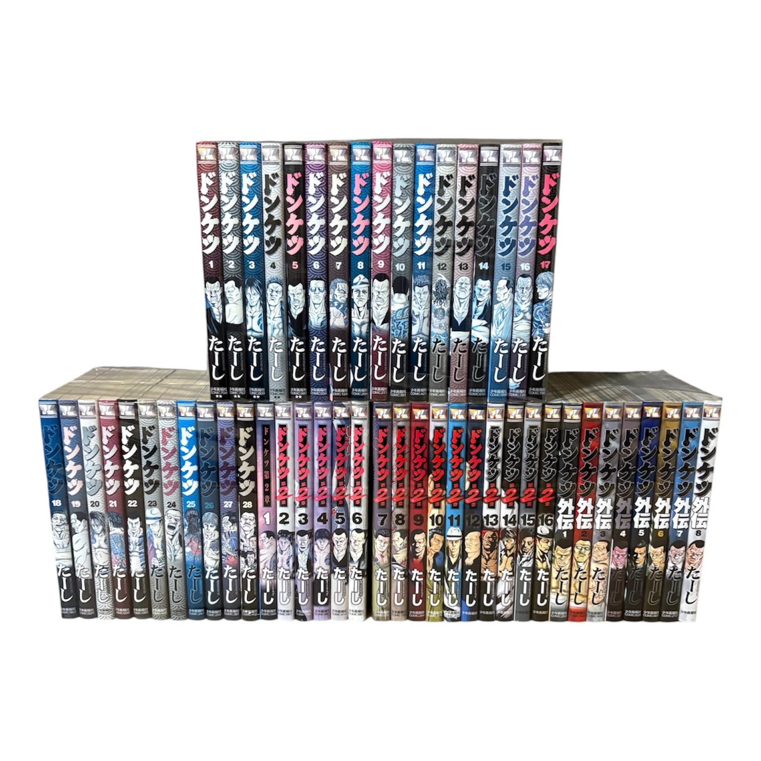 キャンペーン価格　ドンケツ 37冊セット キャンペーン価格 ドンケツ 37冊セット