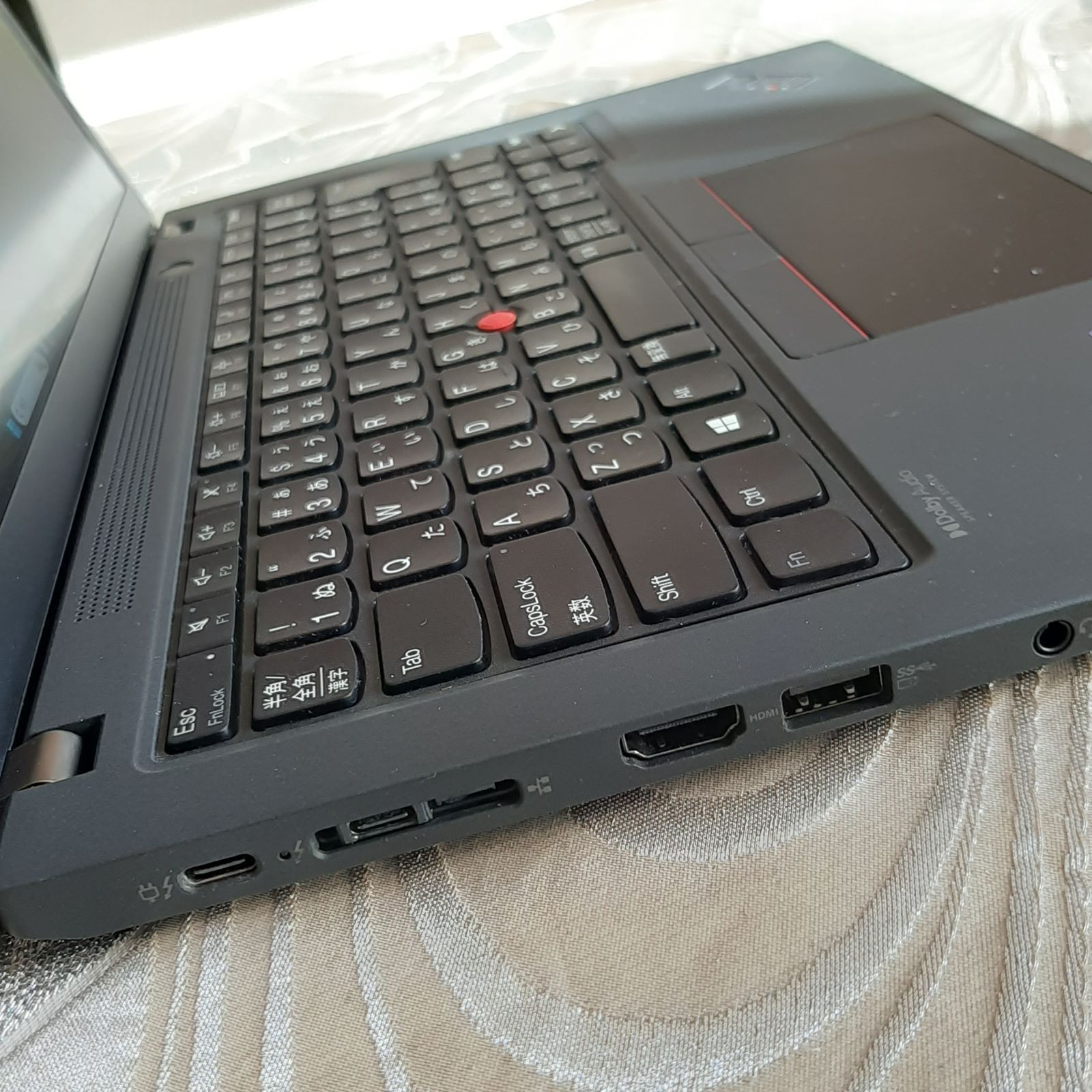 1200 Lenovo