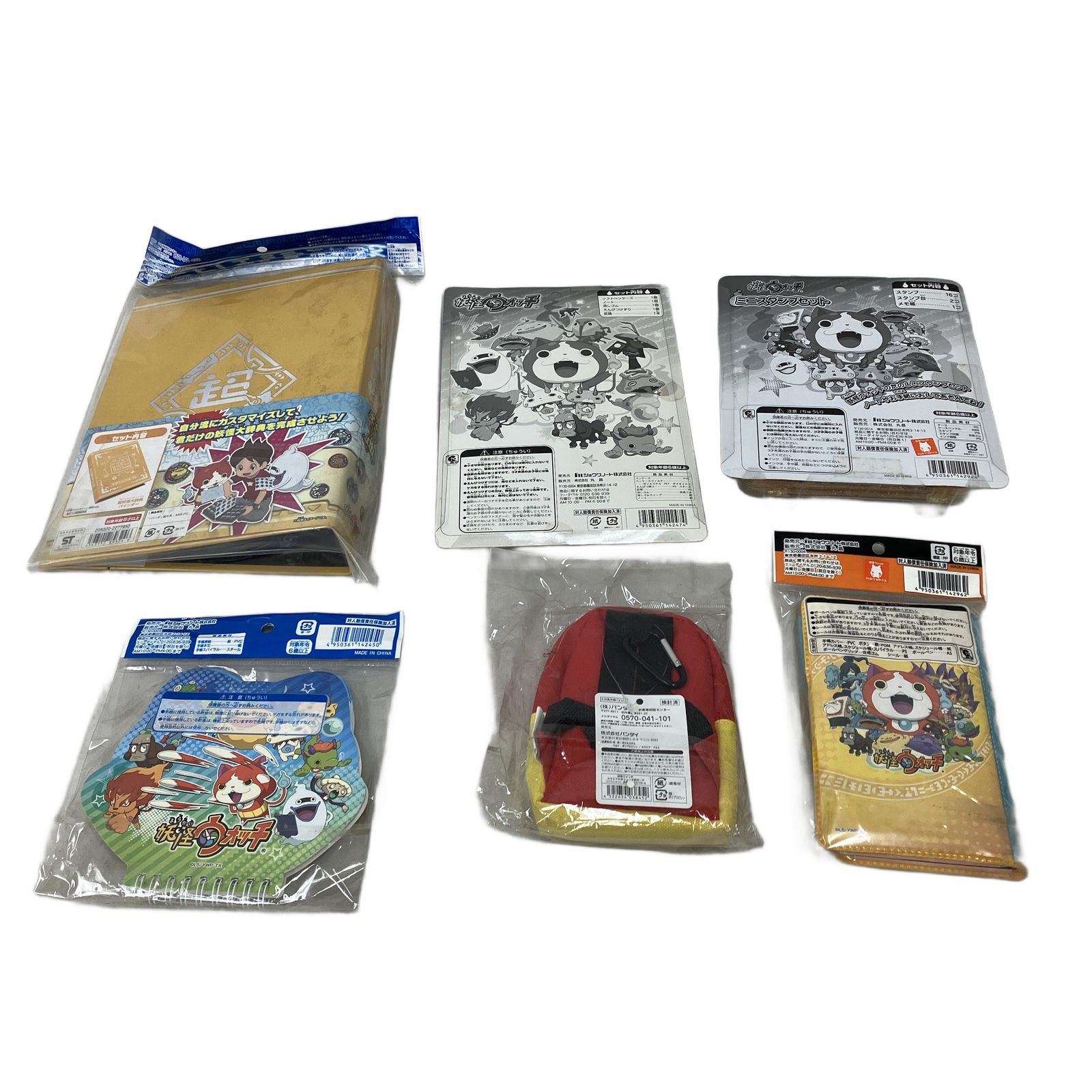 バンダイ ショウワノート 妖怪ウォッチ 手帳 他 ホビー グッズ まとめ