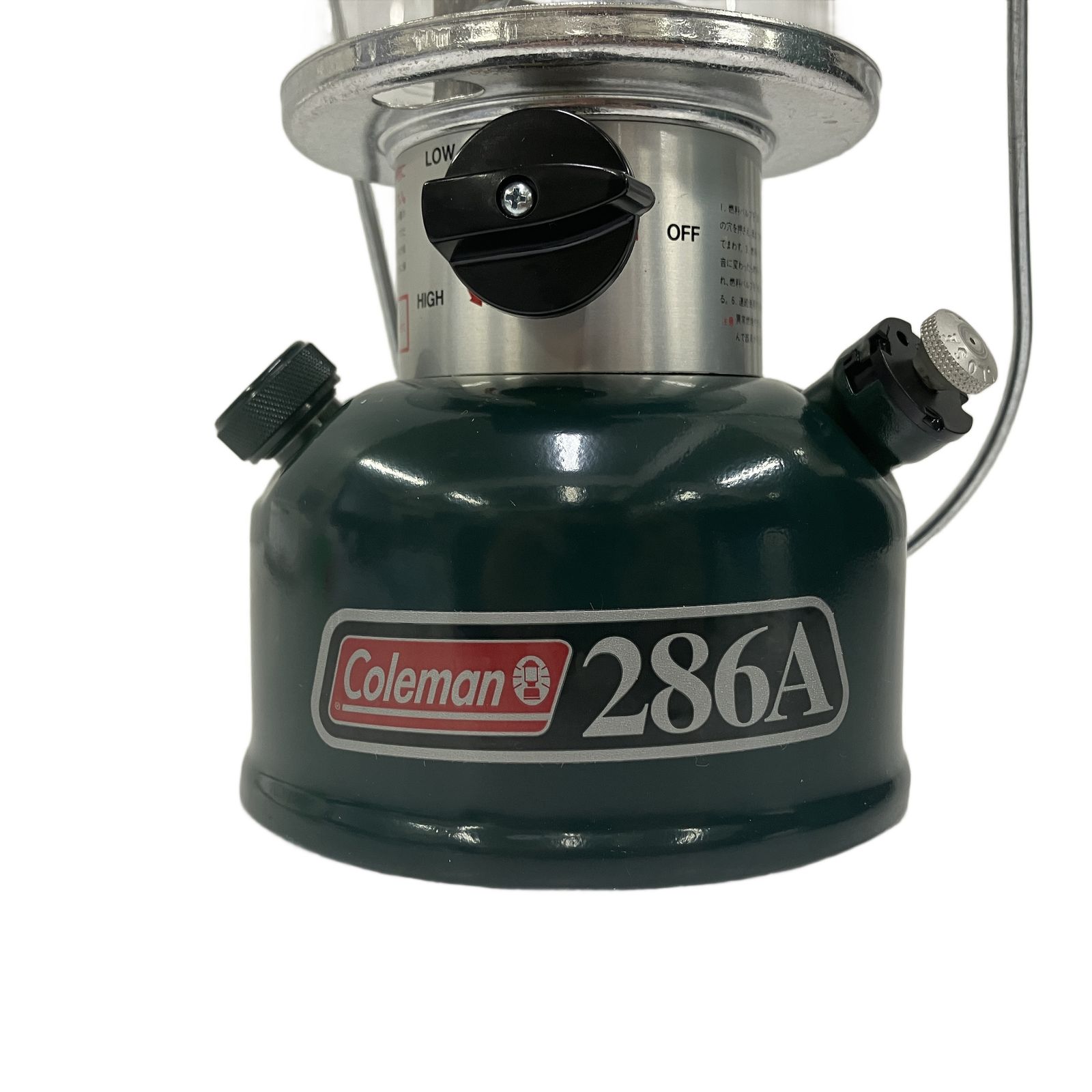 Coleman ランタン 286A740J アウトドア 燃料ランプ 中古 T10759641