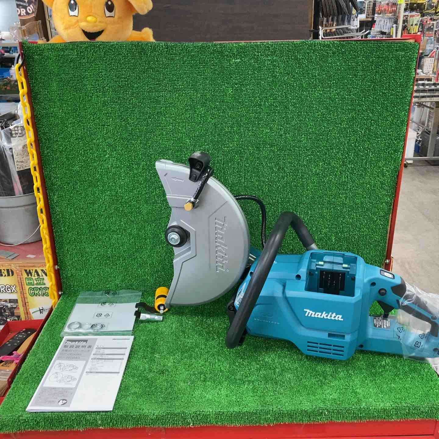 マキタ makita コードレスパワーカッター CE 004 GZ