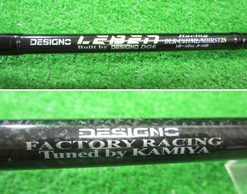 ECH豊 デジーノレーベン レーシング DLR-C611ML/MHRST2s - メルカリ