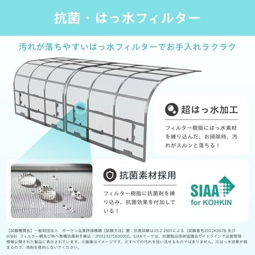 ハイセンス エアコン