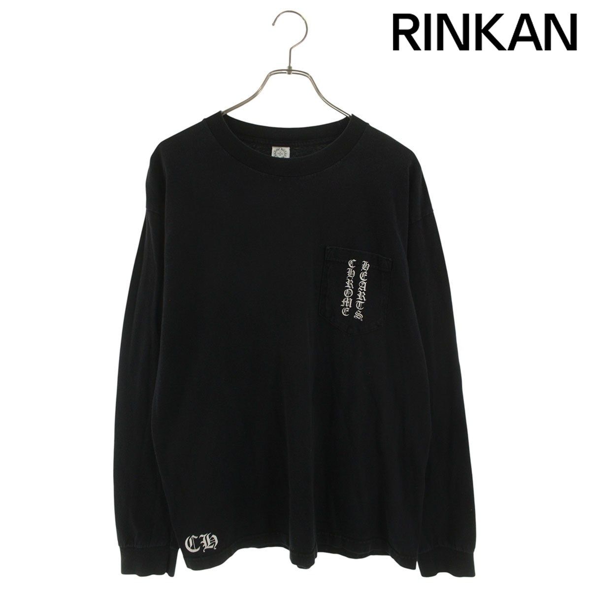 クロムハーツ CH L/S /1 RS3クロスバックプリント長袖カットソー