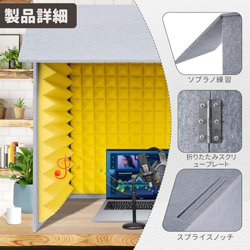 外国語の発音練習 仕事