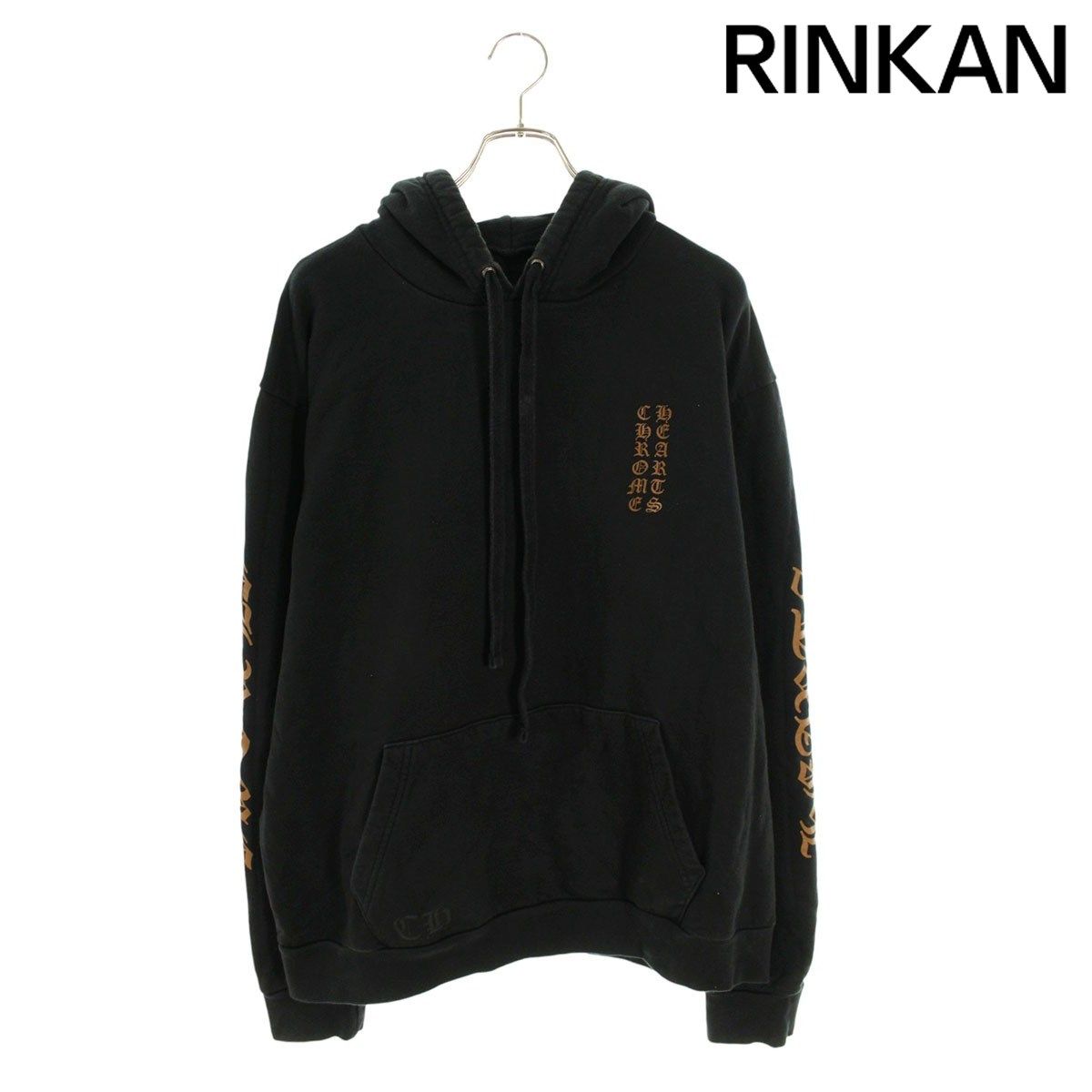 クロムハーツ SWTSHRT PLV ロゴプリントパーカー メンズ L - メルカリ