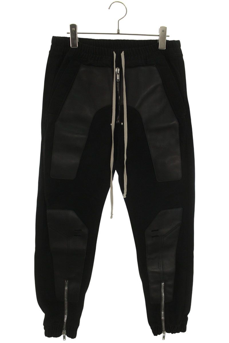 リックオウエンス -CFLCG LARRY CARGO JOGGERSロングパンツ メンズ 48