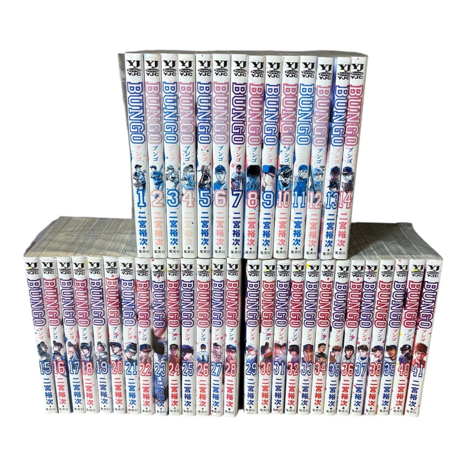 BUNGO 全巻セット 1〜41巻 ブンゴ - メルカリ
