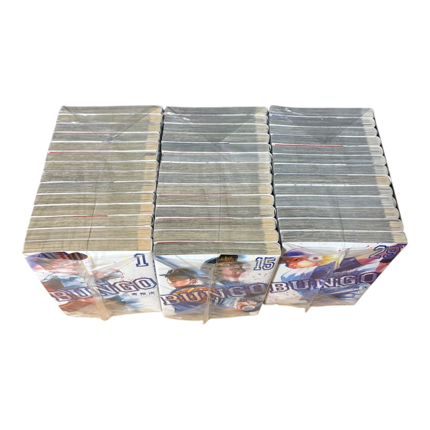 BUNGO 全巻セット 1〜41巻 ブンゴ - メルカリ